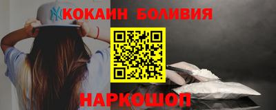 Альфа ПВП Ликино-Дулёво