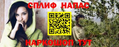 Альфа ПВП Ликино-Дулёво