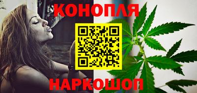 Альфа ПВП Ликино-Дулёво