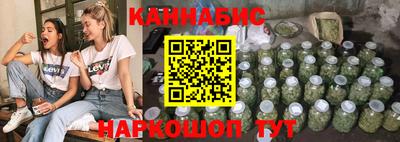 спиды Ливны