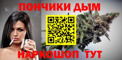 MESCALINE Лесосибирск