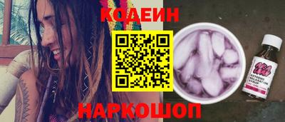 Альфа ПВП Ликино-Дулёво