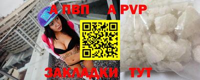 тгк Малоярославец
