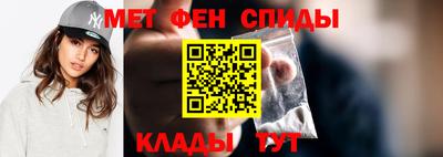 MESCALINE Лесосибирск
