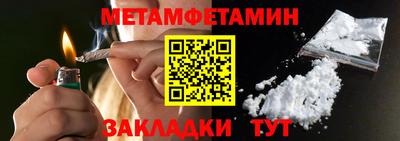 Альфа ПВП Ликино-Дулёво