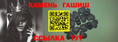 MESCALINE Лесосибирск