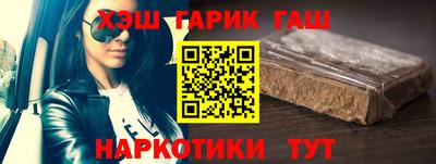спиды Ливны