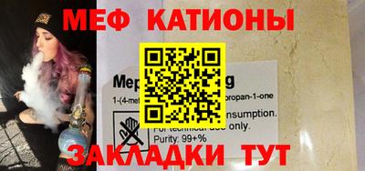 Альфа ПВП Ликино-Дулёво