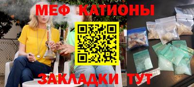 спиды Ливны