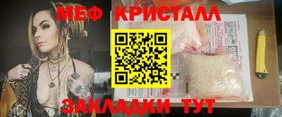 Альфа ПВП Ликино-Дулёво