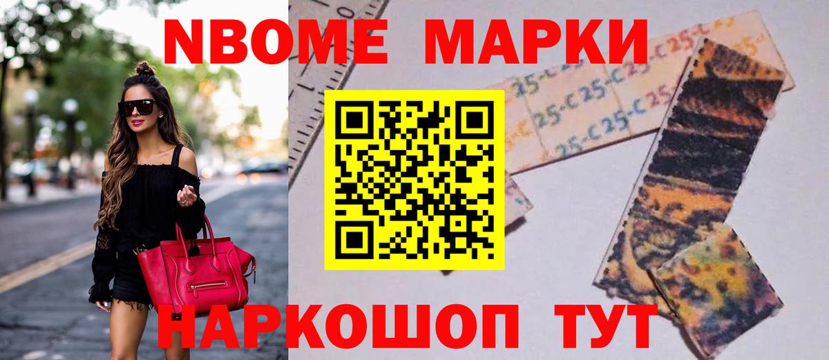 Грязи  ЛСД экстази кислота  LSD-25 экстази кислота  Вход с VPN 